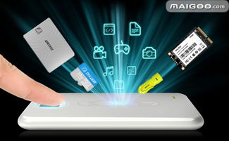 特科芯 深耕存储领域，为计算机软硬件注入可靠动力