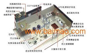 欧嘉信息 专业机房工程建设与解决方案供应商